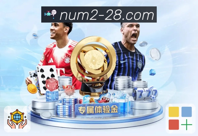 加拿大28 - 权威同步官方开奖公告的平台。