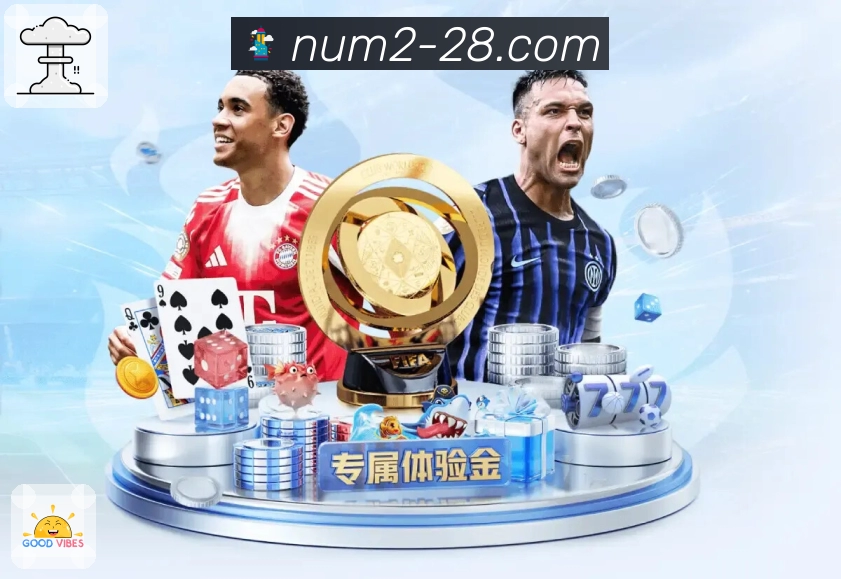 加拿大28 - 权威同步官方开奖公告的平台。